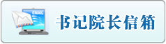 中日大黑逼重口味操逼视频